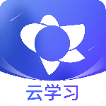 绚星云学习最新版app