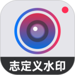 水印打卡相机app