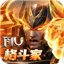 天使之战腾讯版