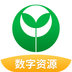 上教学习官方版