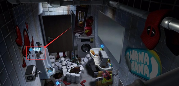 堡垒之夜官方正版