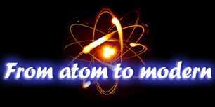 从原子到现代