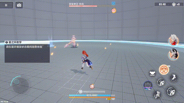 崩坏3东南亚服(Honkai Impact 3)