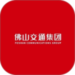 佛山易行官方版