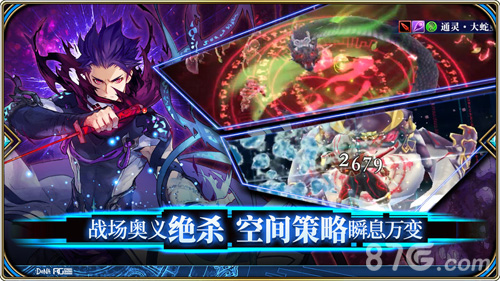 为谁而炼金国服