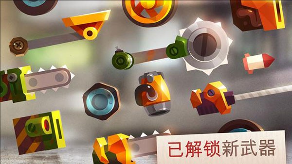 喵星大作战国际版(C.A.T.S.)