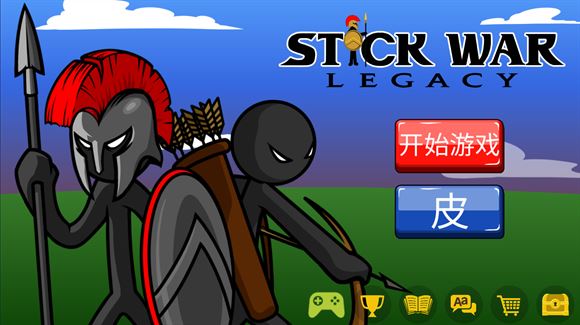 火柴人战争遗产内置菜单MOD版