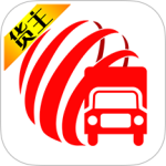 货满车货主app
