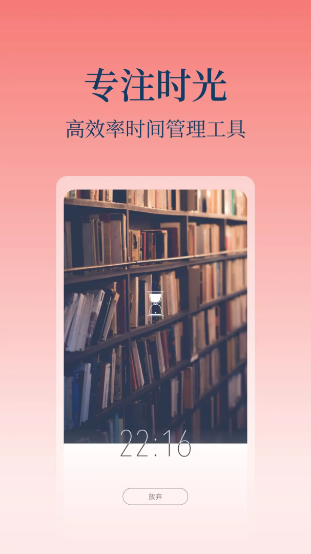 心潮最新版app