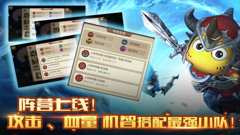 我叫MT2腾讯版