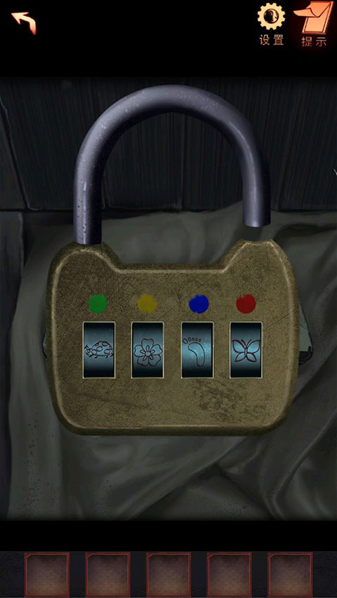 阴阳锅2同心劫手游