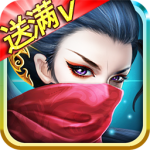 无双之刃（斩神话余烬沉默）