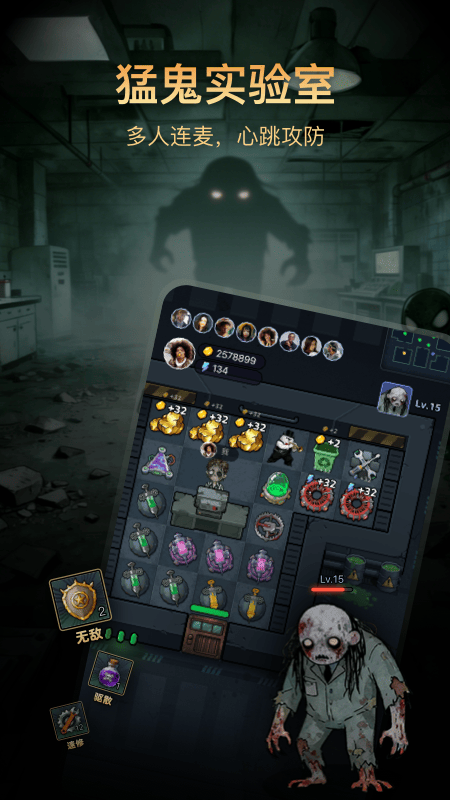 比心直播官方正版