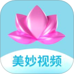 美美视频最新版