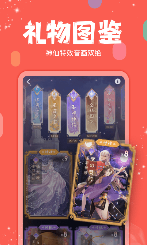 克拉克拉2023最新版