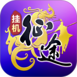 王者征途最新版