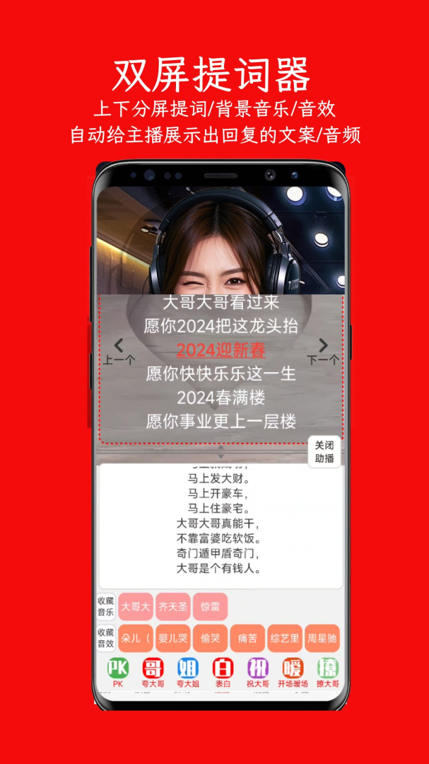 左拍app最新版