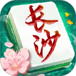 随便玩长沙麻将