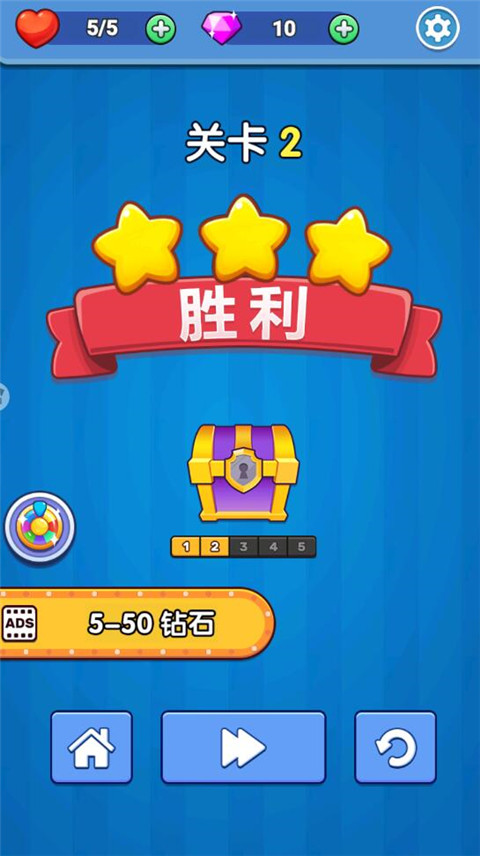 弹球达人官方版