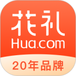 花礼网官方版