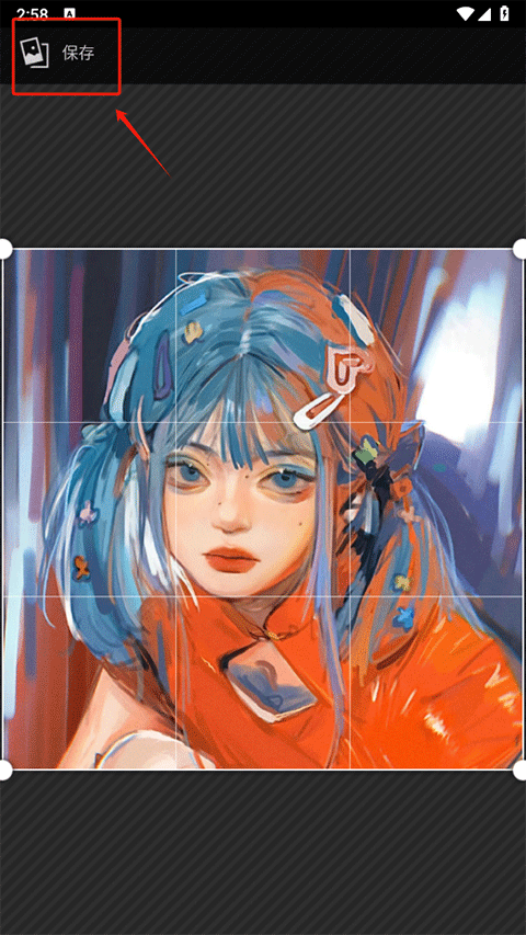 头像精灵官方版