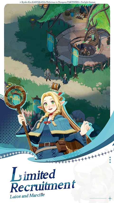 剑与远征：启程国际服