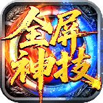 王者激战九游版