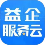 皖企服务云app