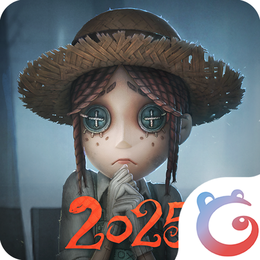 第五人格百度版