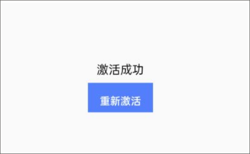虚拟大师官方版