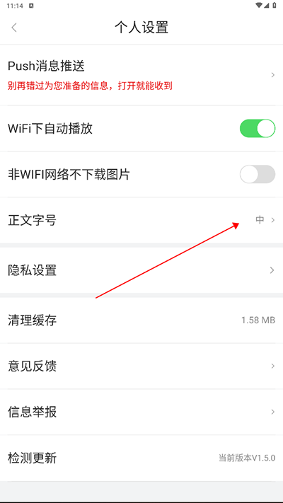 遂溪融媒app官方版