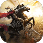 三国传说腾讯版