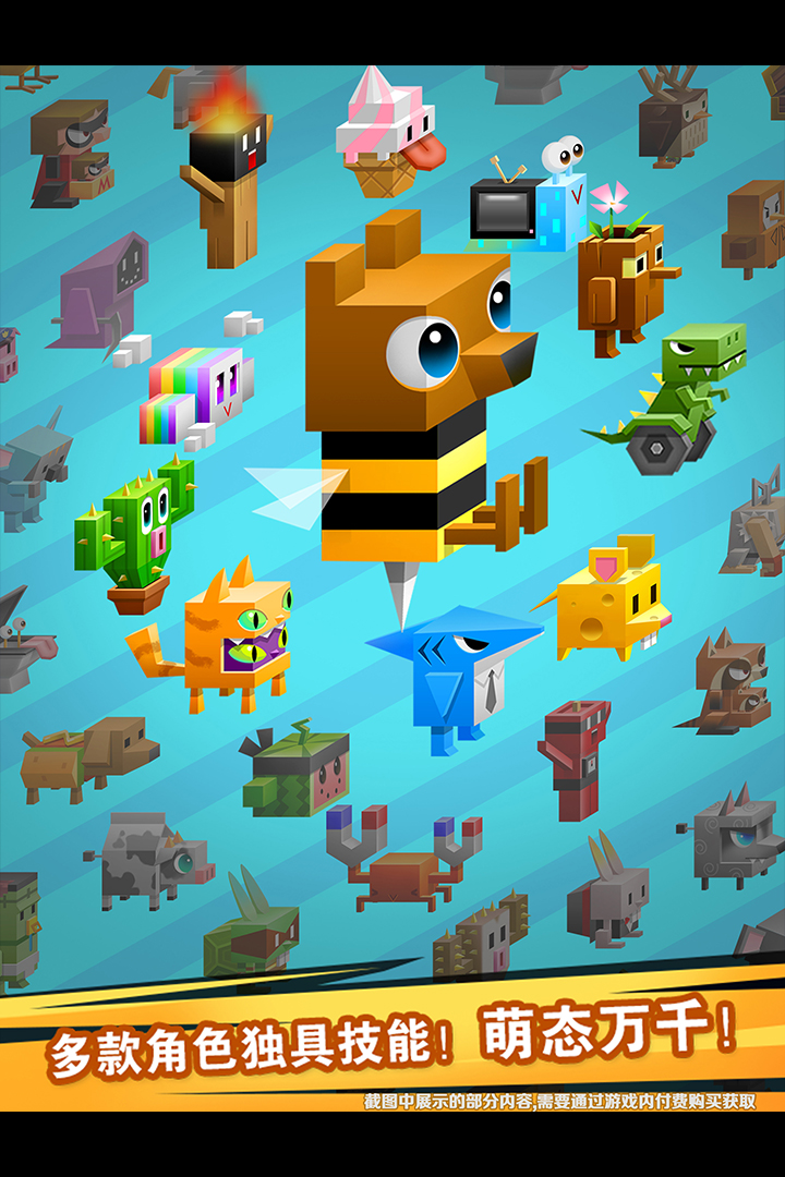 逃出实验室九游版