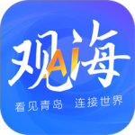 观海新闻app官方版