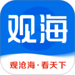 观海新闻app官方版