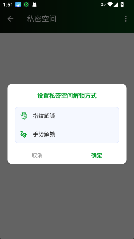 快码万能播放器app