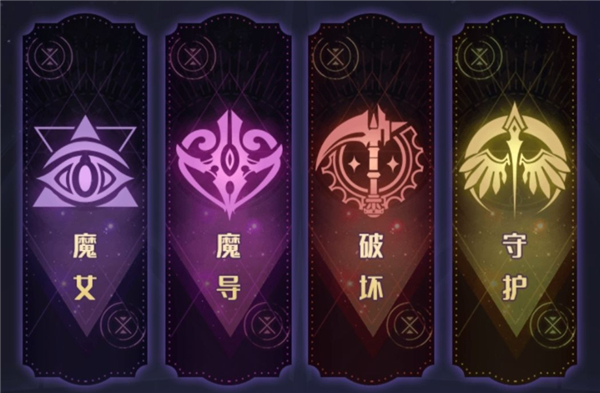 复苏的魔女官方版