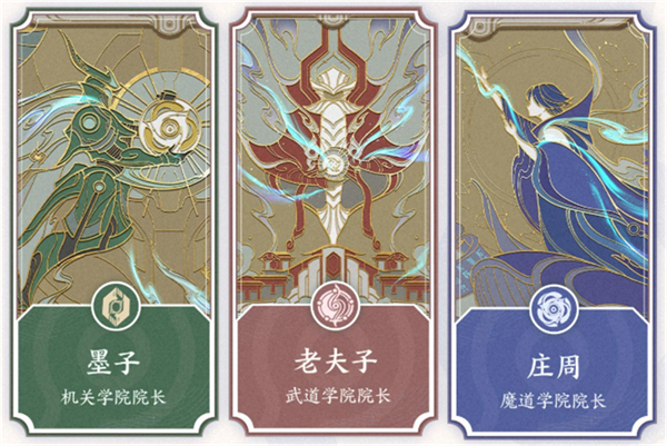 王者荣耀世界手游官方版