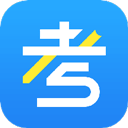 考试资料网在线搜题app