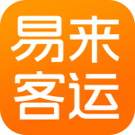 易来客运最新版