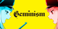Geminism