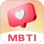 MBTI职业性格测试