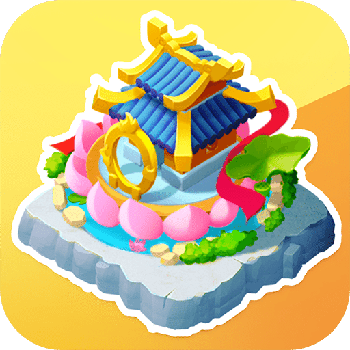 传说中的合合岛小米版