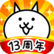 猫咪大战争日服