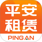 平安租赁app最新版