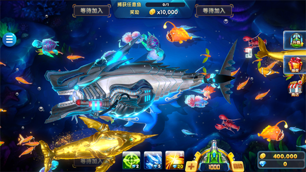 电玩捕鱼2黑金版