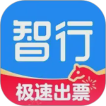 智行旅行最新app