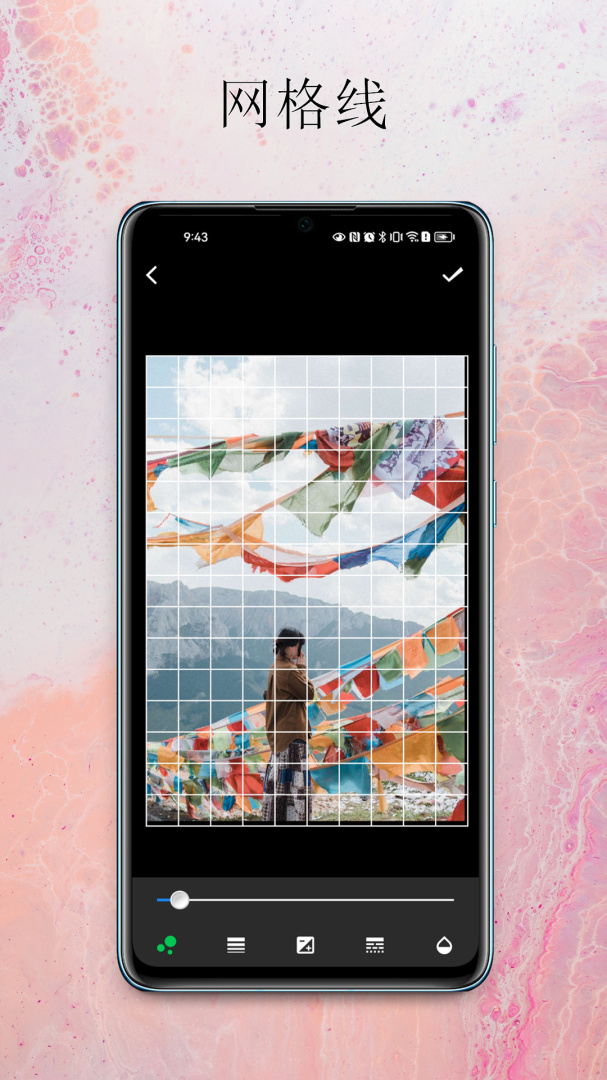 小曦美图最新版本