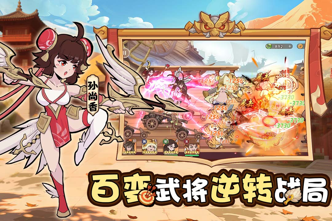 先生请出山九游版