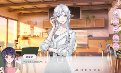 以校园和职场为背景的百合视觉小说《不恋爱就完蛋了》公布